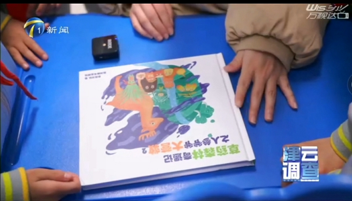 5.png