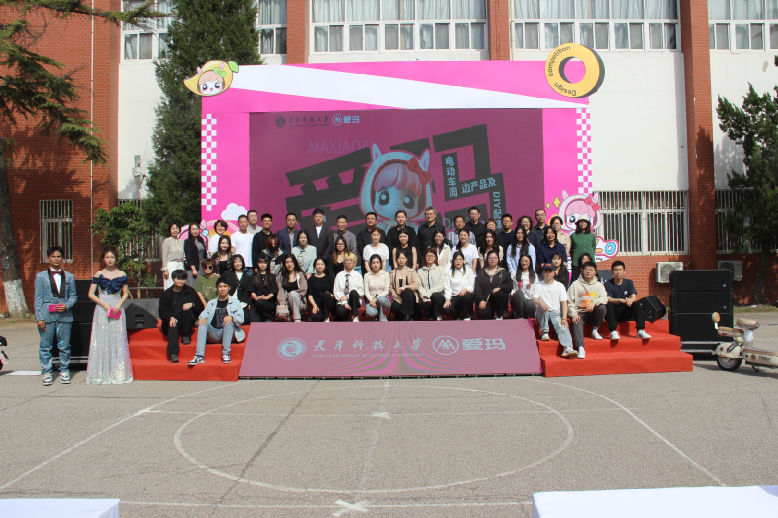 6164bbdcb2b847d28b489dac6b4ea957.png