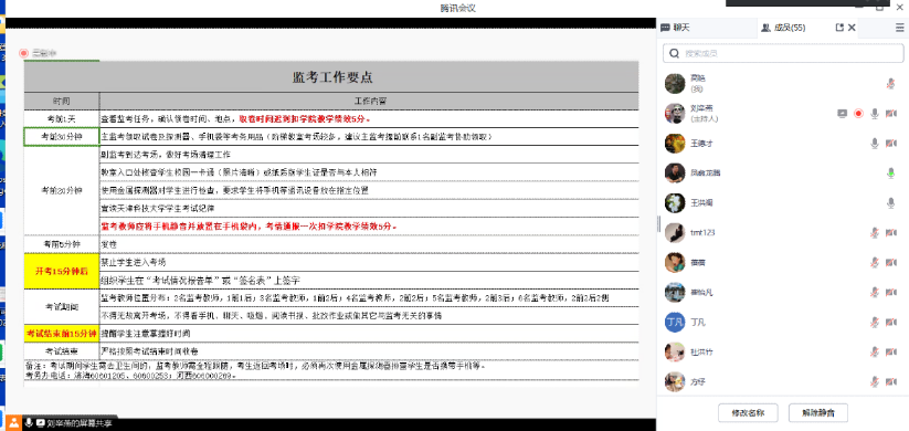 1c480c11c7c64b55b4f652d4bcf3e433.png 1.png